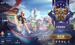 王者s31战令爆料最新,全新内容抢先看，战力升级新篇章